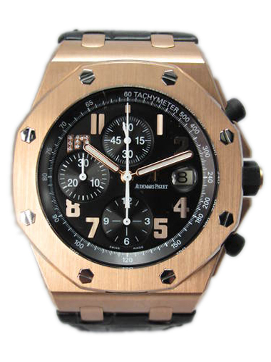 Audemars Piguet Royal Oak Offshore Jay-Z watch 26055OR.OO.D001IN - Click Image to Close